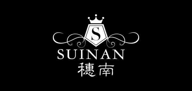 穗南是什么牌子_穗南品牌怎么样?