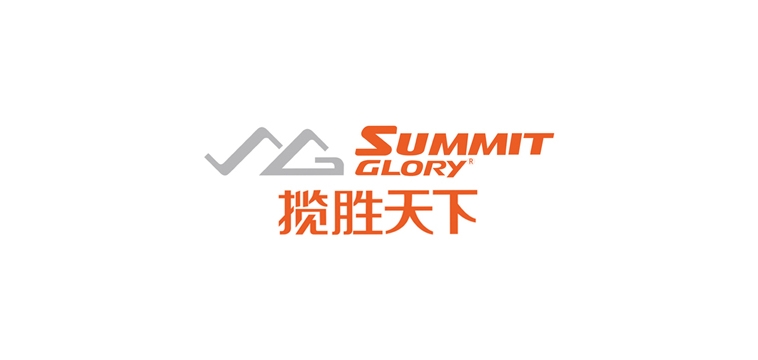 summitglory是什么牌子_summitglory品牌怎么样?