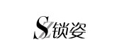 锁姿是什么牌子_锁姿品牌怎么样?