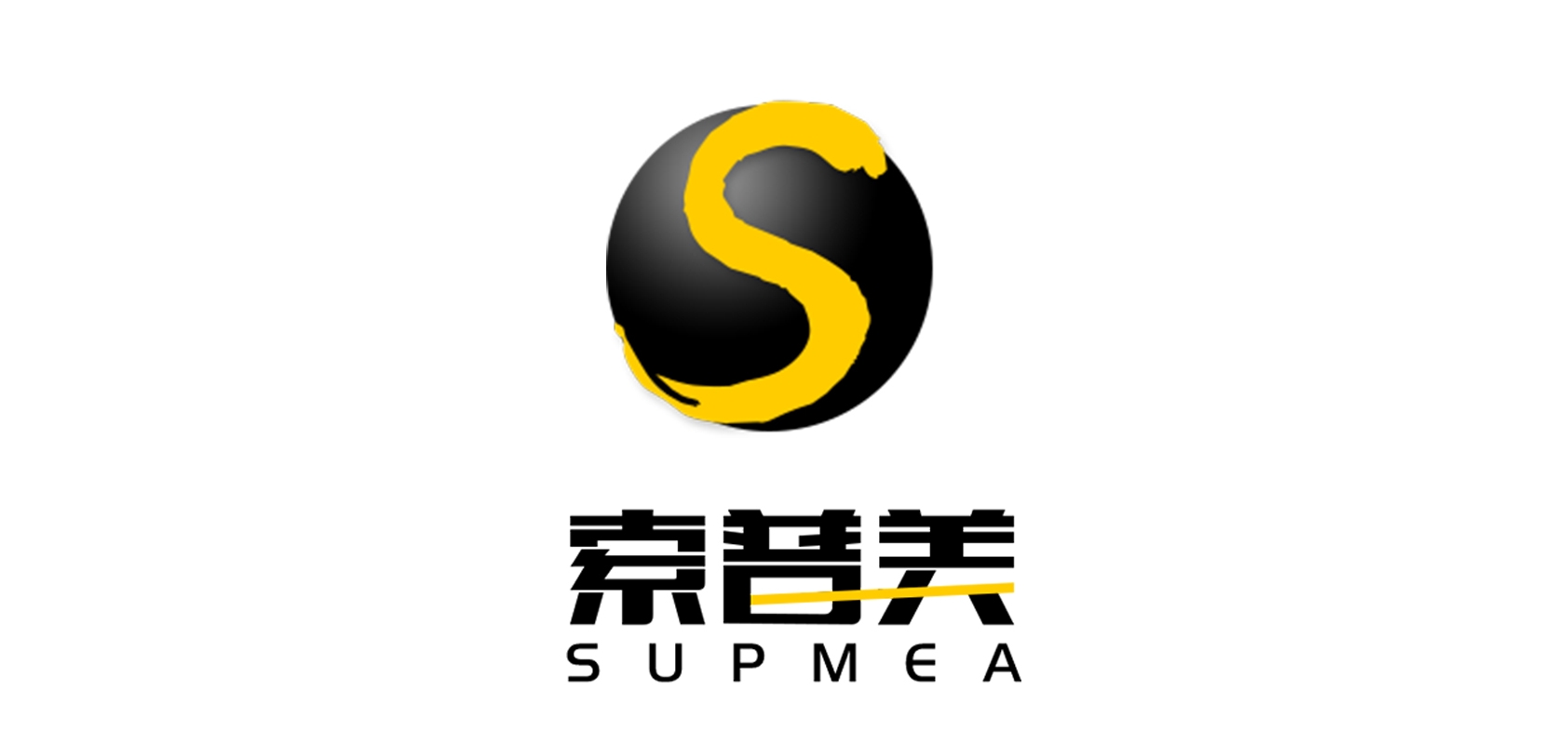 supmea是什么牌子_supmea品牌怎么样?