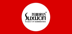 苏萱家纺是什么牌子_苏萱家纺品牌怎么样?