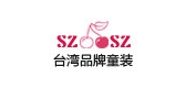 szoosz童装是什么牌子_szoosz童装品牌怎么样?