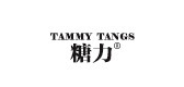 tammytangs是什么牌子_tammytangs品牌怎么样?