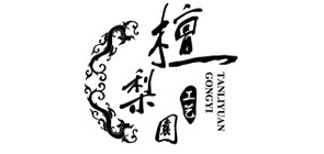 檀梨园工艺是什么牌子_檀梨园工艺品牌怎么样?