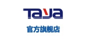 taya是什么牌子_taya品牌怎么样?