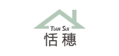 恬穗是什么牌子_恬穗品牌怎么样?