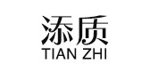 添质是什么牌子_添质品牌怎么样?