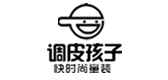 调皮孩子童装是什么牌子_调皮孩子童装品牌怎么样?