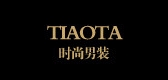 tiaota是什么牌子_tiaota品牌怎么样?