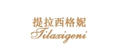 提拉西格妮是什么牌子_提拉西格妮品牌怎么样?