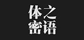 tizzmeyo是什么牌子_tizzmeyo品牌怎么样?