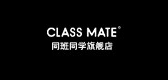 同班同学是什么牌子_同班同学品牌怎么样?