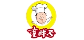 童胖子是什么牌子_童胖子品牌怎么样?