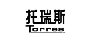 托瑞斯是什么牌子_托瑞斯品牌怎么样?
