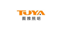 图雅是什么牌子_图雅品牌怎么样?