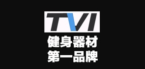 tvi是什么牌子_tvi品牌怎么样?