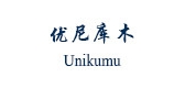 unikumu是什么牌子_优尼库木品牌怎么样?