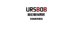 ursbob是什么牌子_ursbob品牌怎么样?