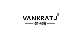 vankratu是什么牌子_vankratu品牌怎么样?