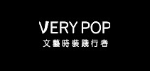 verypop是什么牌子_verypop品牌怎么样?