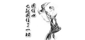 veryshow是什么牌子_veryshow品牌怎么样?