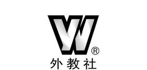 外教社是什么牌子_外教社品牌怎么样?