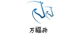 万福驹是什么牌子_万福驹品牌怎么样?