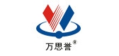 万思誉茶叶是什么牌子_万思誉茶叶品牌怎么样?