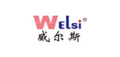 威尔斯办公是什么牌子_威尔斯办公品牌怎么样?
