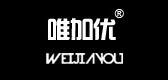 唯加优是什么牌子_唯加优品牌怎么样?