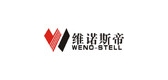 维诺斯帝是什么牌子_维诺斯帝品牌怎么样?