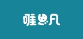 唯思凡是什么牌子_唯思凡品牌怎么样?