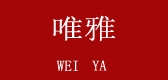 唯雅是什么牌子_唯雅品牌怎么样?