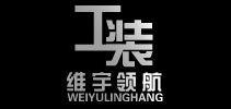 维宇领航服饰是什么牌子_维宇领航服饰品牌怎么样?