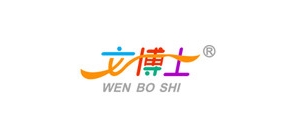 文博士是什么牌子_文博士品牌怎么样?