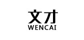 文才是什么牌子_文才品牌怎么样?