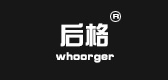 whoorger是什么牌子_whoorger品牌怎么样?