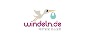 windeln是什么牌子_windeln品牌怎么样?