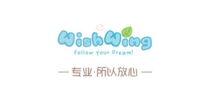 wishwing是什么牌子_wishwing品牌怎么样?