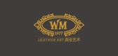 wm是什么牌子_wm品牌怎么样?