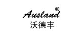 沃德丰是什么牌子_沃德丰品牌怎么样?