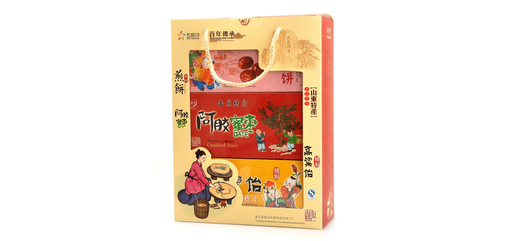 五岳花是什么牌子_五岳花品牌怎么样?