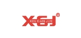 xgj是什么牌子_xgj品牌怎么样?