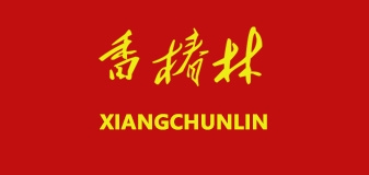 香椿林是什么牌子_香椿林品牌怎么样?