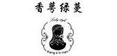 香萼绿蔓是什么牌子_香萼绿蔓品牌怎么样?