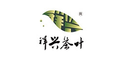 祥兴茶叶是什么牌子_祥兴茶叶品牌怎么样?