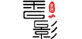 香影家居是什么牌子_香影家居品牌怎么样?