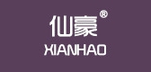 仙豪是什么牌子_仙豪品牌怎么样?