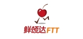 鲜颂达是什么牌子_鲜颂达品牌怎么样?