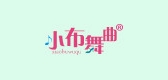 小布舞曲女装是什么牌子_小布舞曲女装品牌怎么样?